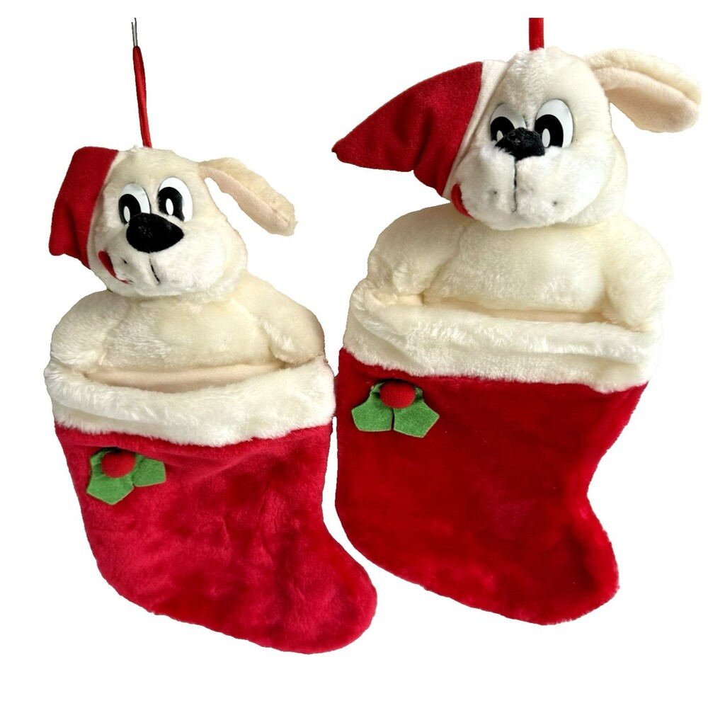 Set of 2 Vtg 3D Plush Dog Purina Beggin Strips Puppy 14" Xmas Stockings Nestle